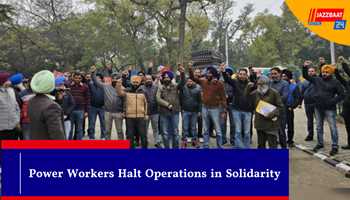 Power Workers Halt Operations in Solidarity
