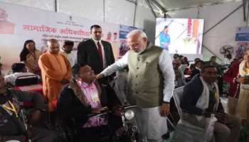 Empowered Nation for All: PM's Pledge to Divyangjan

