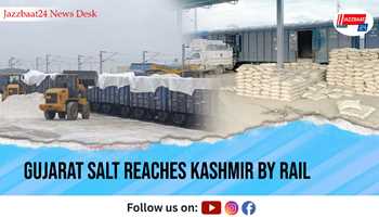Gujarat Salt Reaches Kashmir by Rail
