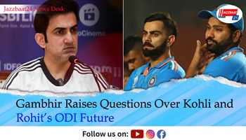 Gambhir Raises Questions Over Kohli and Rohit’s ODI Future

