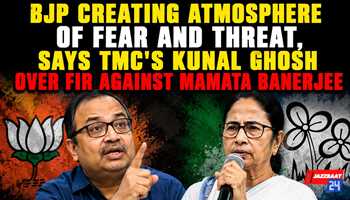 BJP Creating Atmosphere of Fear and Threat, Says TMC's Kunal Ghosh Over FIR Against Mamata Banerjee