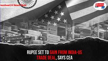 Rupee Set to Gain From India-US Trade Deal, Says CEA
