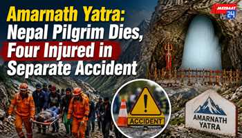 Amarnath Yatra: Nepal Pilgrim Dies, Four Injured in Separate Accident