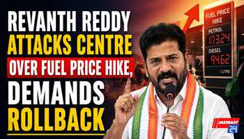 Revanth Reddy Attacks Centre Over Fuel Price Hike, Demands Rollback