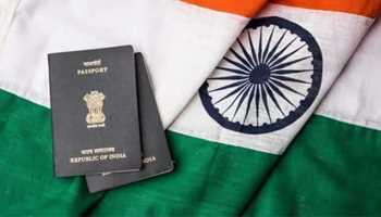 GOVERNMENT EASES RESTRICTIONS ON TOURIST VISAS