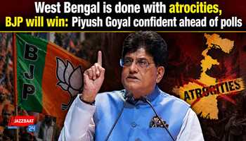 West Bengal is done with atrocities, BJP will win: Piyush Goyal confident ahead of polls

