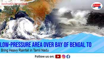 Low-Pressure Area Over Bay of Bengal to Bring Heavy Rainfall in Tamil Nadu
