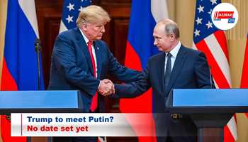 Trump to meet Putin? No date set yet