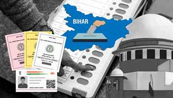 SC Urges ECI to Accept Aadhaar and Ration Card for Bihar Roll Revision