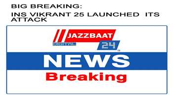 INS VIKRANT 25 LAUNCHED  ITS ATTACK