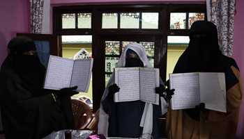 21-Year-Old Qazigund Girl Handwrites Quran in Just Six Months