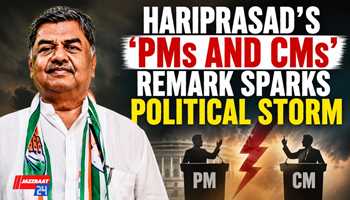 Hariprasad's 'PMs and CMs' Remark Sparks Political Storm
