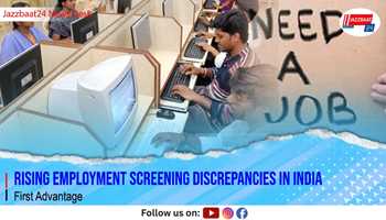 Rising Employment Screening Discrepancies in India
