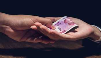J&K ACB traps and arrests Muzamil Salam, Patwari, Patwar Halqa Pogal Paristan, Ramban for demanding and accepting bribe of ₹2500