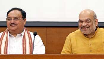 SHAH AND NADDA TO ARRIVE IN ASSAM TO INAUGURATE BJP HEADQUARTERS TODAY