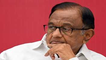 BJP Slams Chidambaram for 'Homegrown Terrorists' Remark on Pahalgam Attack