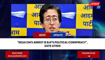 Stand Against Political Vendetta: Join Atishi's Call for Justice!