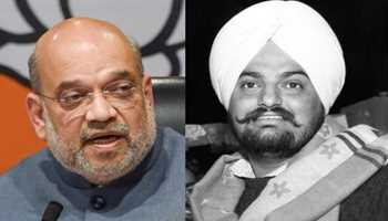 HM Amit Shah to meet Sidhu Moose Wala’s family in Chandigarh today