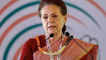 Congress ‘Chintan Shivir’: Sonia Gandhi presides meeting of AICC, discusses next stage of action plan