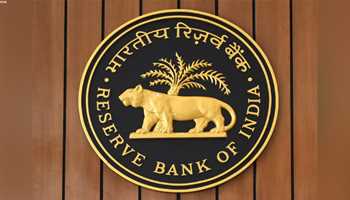 RBI CALLS FOR ADDITIONAL MONETARY POLICY MEETING TO DISCUSS INFLATION TARGET 