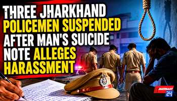 Three Jharkhand Policemen Suspended After Man's Suicide Note Alleges Harassment
