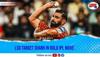 LSG Target Shami in Bold IPL Move
