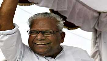 V.S. Achuthanandan’s Death Marks End of an Era in Kerala Politics