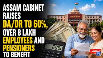 Assam Cabinet Raises DA/DR to 60%, Over 8 Lakh Employees and Pensioners to Benefit