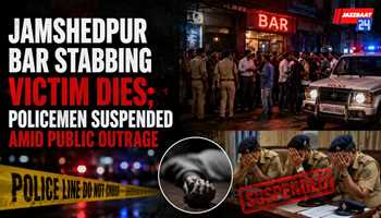 Jamshedpur Bar Stabbing Victim Dies; Policemen Suspended Amid Public Outrage
