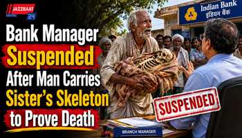 Bank Manager Suspended After Man Carries Sister's Skeleton to Prove Death