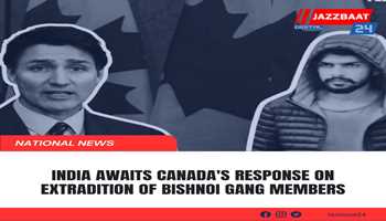 India Awaits Canada's Response on Extradition of Bishnoi Gang Members

