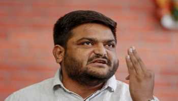 BJP, AAP options for Hardik Patel