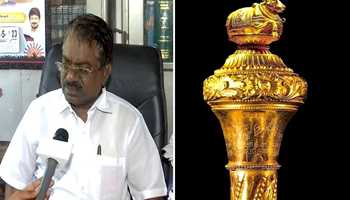 DRAVIDA MUNNETRA KAZHAGAM (DMK) LEADER TKS ELANGOVAN ASSERTED THAT 'SENGOL' WHICH IS TO BE INSTALLED AT THE NEW BUILDING OF PARLIAMENT IS A SYMBOL OF 'MONARCHY' AND NOT' 'DEMOCRACY'