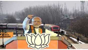 Trains to Reach Srinagar Soon: PM Modi’s Big Announcement