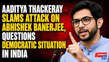 Aaditya Thackeray Slams Attack on Abhishek Banerjee, Questions Democratic Situation in India
