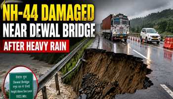 NH-44 Damaged Near Dewal Bridge After Heavy Rain