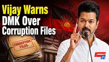 CM Vijay Warns DMK Over Corruption Files