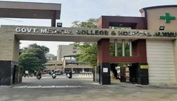 GMC Jammu Asks Faculty To Manage Emergency After Junior Doctors Go On Strike