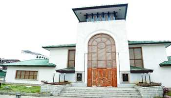 2-day Kashmir Rainbow Film Festival begins at Tagore Hall, Sgr
