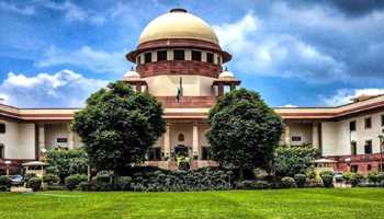 Supreme Court Adds OBC Quota in Staff Recruitment