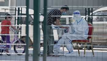 1000s of people have been quarantined after a man in Beijing violates the quarantine and tests positive