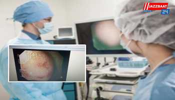 22-Year-Old Undergoes Emergency Endoscopy, Life Saved by Expert Team at District Hospital Kulgam