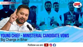 Young Chief‑Ministerial Candidate Vows Big Change in Bihar