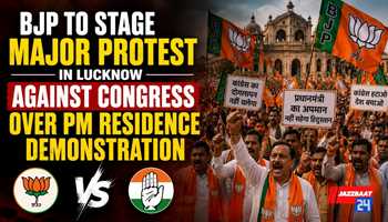 BJP to Stage Major Protest in Lucknow Against Congress Over PM Residence Demonstration