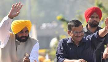 KEJRIWAL, MANN HOLD TIRANGA YATRA IN 5 KEY REGIONS: ‘GUJRAT IS READY FOR A CHANGE.’