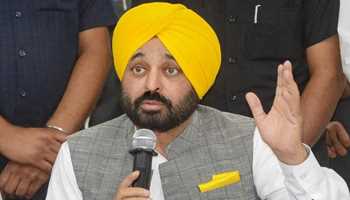 Punjab CM Mann sacked Health Minister Dr Vijay Singla over corruption charges