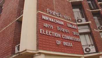 Ensuring Electoral Integrity: ECI Orders Special Summary Revision of Photo Electoral Rolls in Jammu and Kashmir