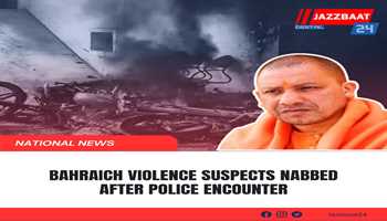 Bahraich Violence Suspects Nabbed After Police Encounter

