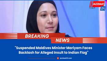 "Suspended Maldives Minister Mariyam Faces Backlash for Alleged Insult to Indian Flag"