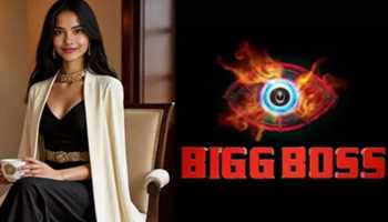 Bigg Boss 19 May Feature India's First AI Contestant as Show Prepares for Groundbreaking Season